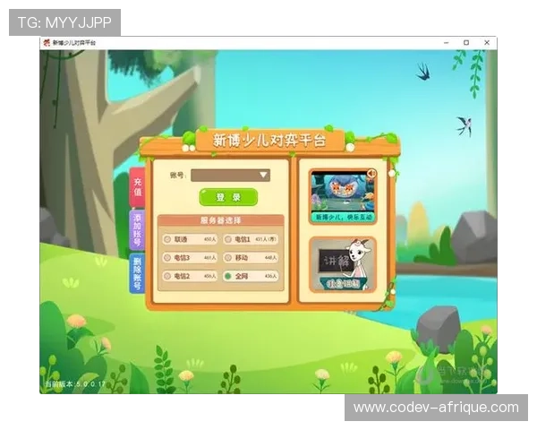 bb视讯下载平台推荐,提供安全可靠的软件下载服务 bb视讯下载平台推荐,提供安全可靠的软件下载服务