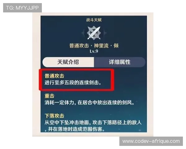 百家乐小强路怎么看：详细解析小强路的基本玩法与实战技巧