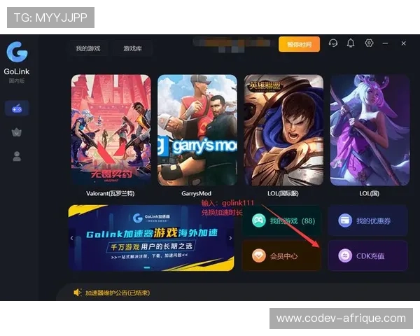 真人视讯国际登录平台技术保障，确保游戏运行流畅无卡顿，提供稳定安全的娱乐环境