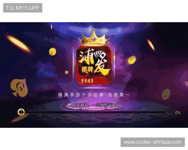 苹果用户如何快速下载现金真人游戏,详细步骤与安全保障全攻略 苹果用户如何快速下载现金真人游戏,详细步骤与安全保障全攻略